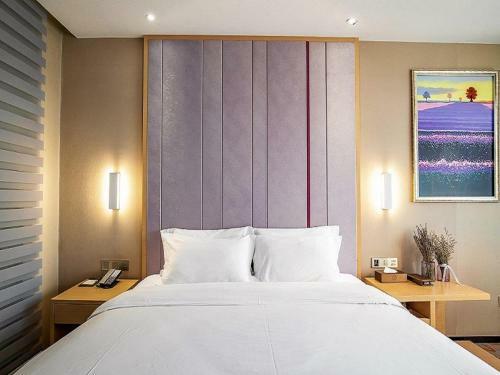 Lavande Hotel Leshan High-speed Railway Station Wanda Plaza