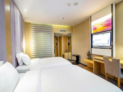 Lavande Hotel Leshan High-speed Railway Station Wanda Plaza