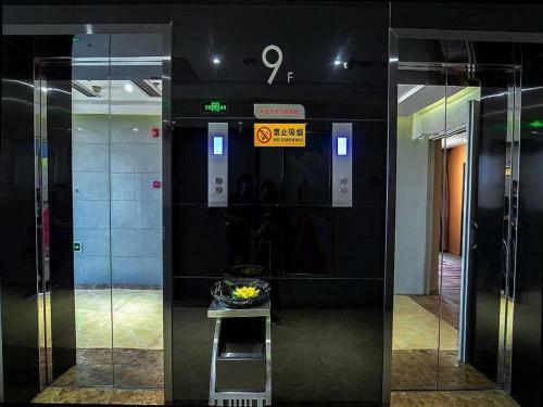 Lavande Hotel Leshan High-speed Railway Station Wanda Plaza