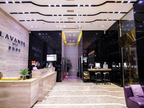 Lavande Hotel Leshan High-speed Railway Station Wanda Plaza