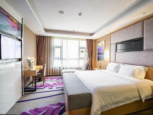Lavande Hotel Leshan High-speed Railway Station Wanda Plaza