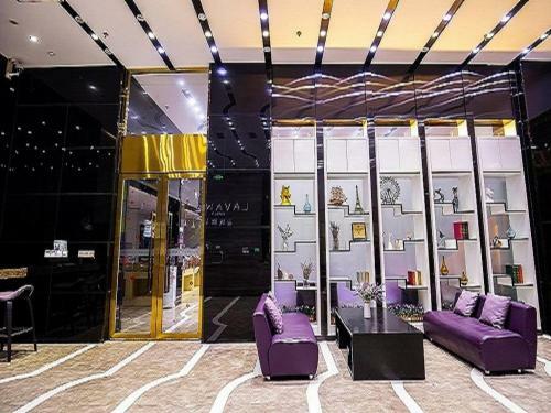 Lavande Hotel Leshan High-speed Railway Station Wanda Plaza