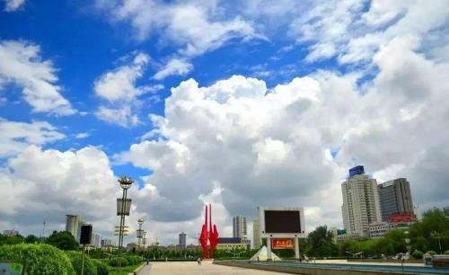 Hotel Yitel (Linyi Binhe Avenue)