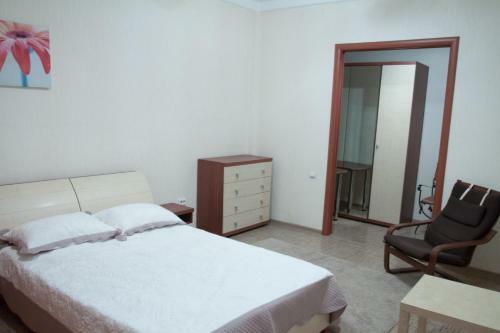 Apartamento Aurora