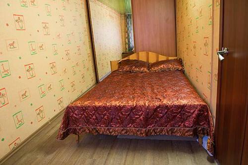 Kemhotel Apartments