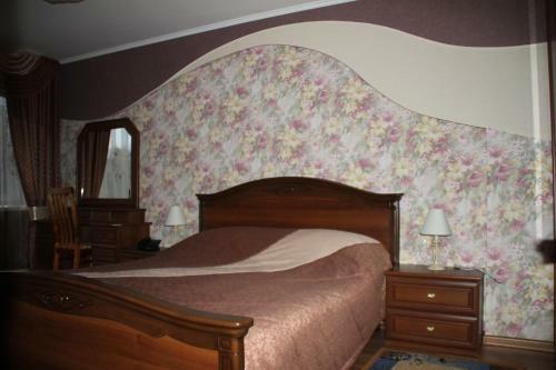 Hotel Kuzbass