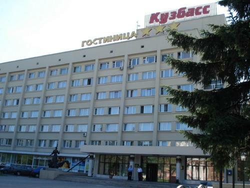 Hotel Kuzbass