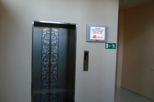 Yakhont Hotel