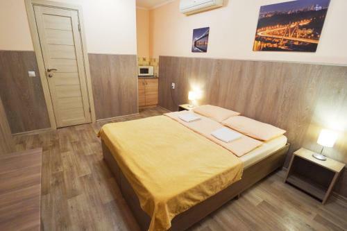 Apelsin Hostel