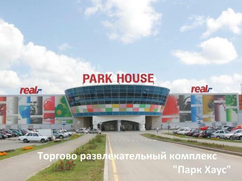 Apelsin Hostel