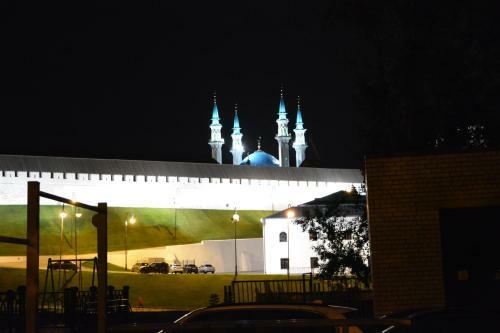 Hostel Kremlin