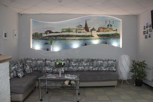 Hostel Kremlin
