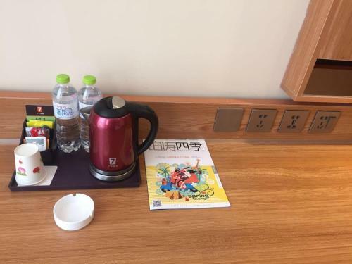 Hotel 7days Premium Linyi Hedong Caiyuan Square