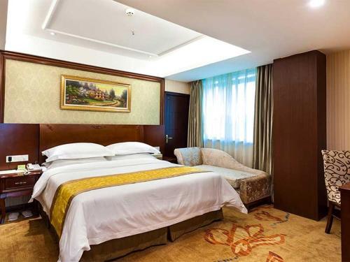 Vienna Hotel(Nanjing Longjiang)