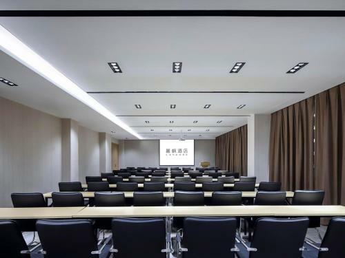 Lavande Hotels�nanjing Dachang Metro Station