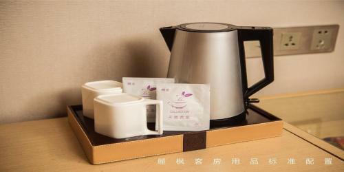 Lavande Hotels�nanjing Dachang Metro Station