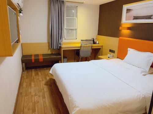 Hotel 7days Premium Nanjing Confucius Temple Station
