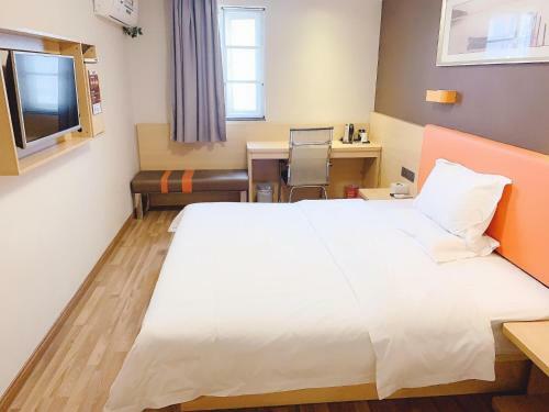 Hotel 7days Premium Nanjing Confucius Temple Station