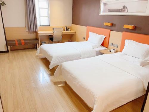 Hotel 7days Premium Nanjing Confucius Temple Station