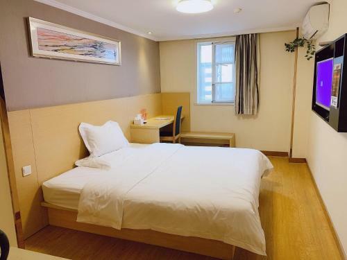 Hotel 7days Premium Nanjing Confucius Temple Station
