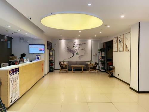 Hotel 7days Premium Nanjing Confucius Temple Station