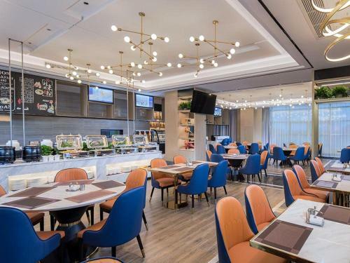 Kyriad Hotel Nanning Shishan Park