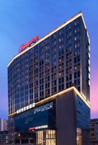 Hotel Hampton By Hilton Nanning East Station