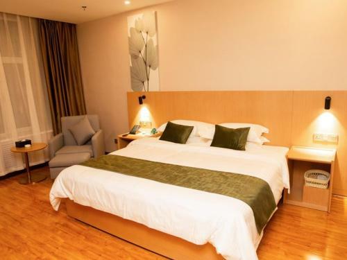 Greentree Inn Pingliang Jinding Times Square Express Hotel