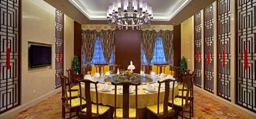 Maison New Century Crystal Hotel, Ningbo