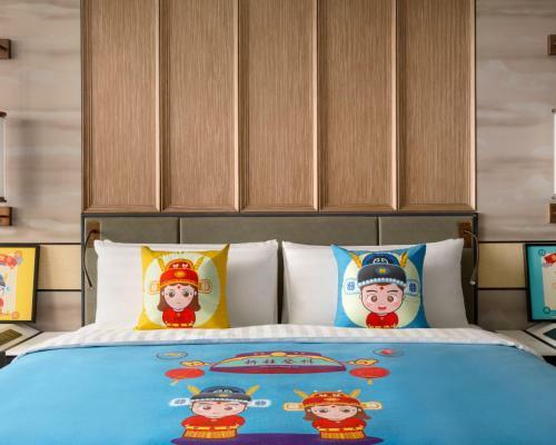 Hotel Shangri-la Putian