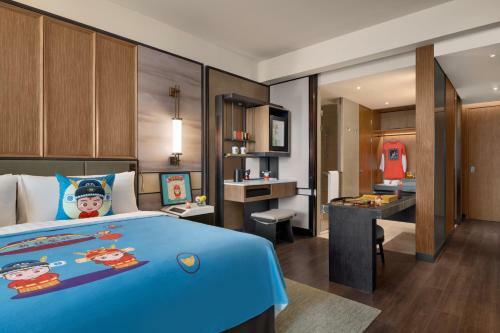 Hotel Shangri-la Putian