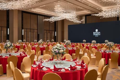 Hotel Shangri-la Putian