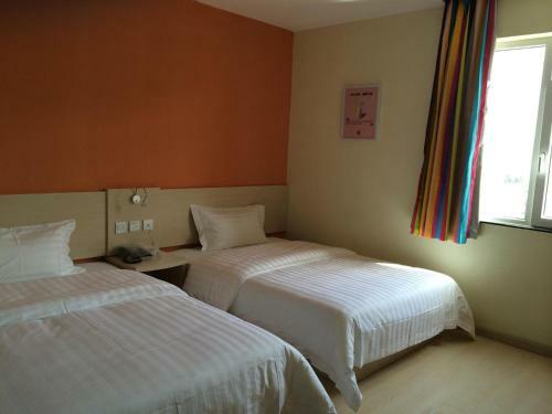 Hotel 7days Inn Qingdao Licang Wanda Plaza