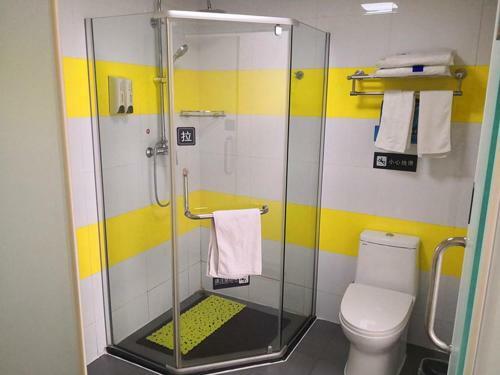Hotel 7days Inn Qingdao Licang Wanda Plaza