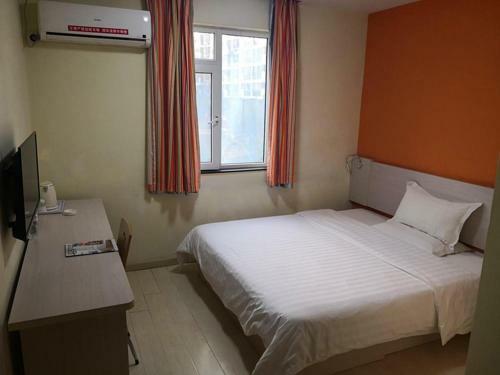Hotel 7days Inn Qingdao Licang Wanda Plaza