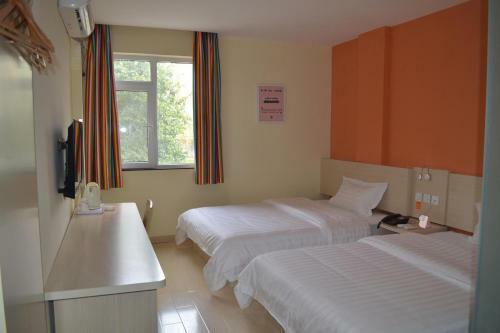 Hotel 7days Inn Qingdao Licang Wanda Plaza