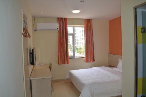 Hotel 7days Inn Qingdao Licang Wanda Plaza