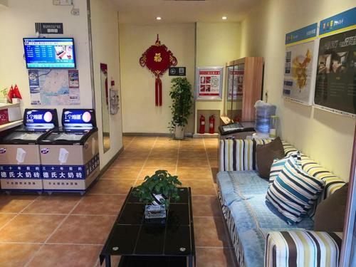 Hotel 7days Inn Qingdao Licang Wanda Plaza