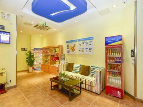 Hotel 7days Inn Qingdao Licang Wanda Plaza