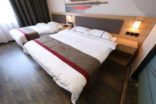Thank Inn Plus Hotel Qingdao Jiaozhou Jiaoping Road High-speed Intersection