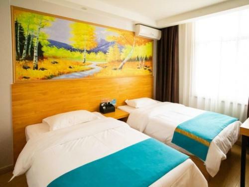 Shell Rizhao Qufu Normal University Hotel