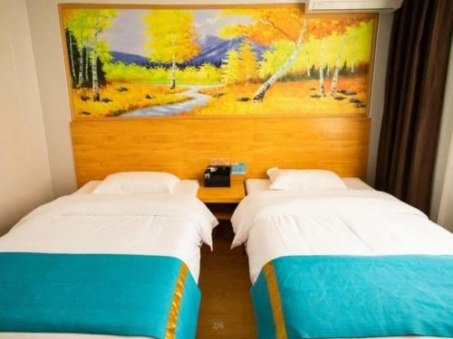 Shell Rizhao Qufu Normal University Hotel
