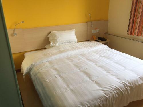Hotel 7days Inn Rizhao Development Zone