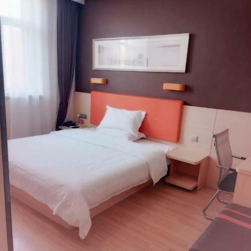 Hotel 7days Premium Beidaihe Dove Nest Park Branch