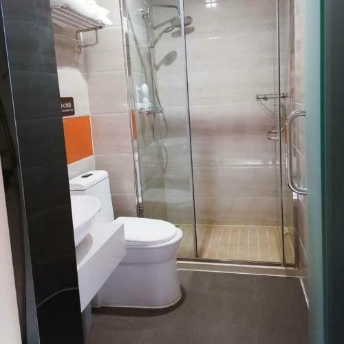 Hotel 7days Premium Beidaihe Dove Nest Park Branch
