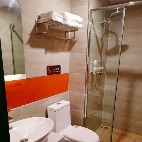Hotel 7days Premium Beidaihe Dove Nest Park Branch