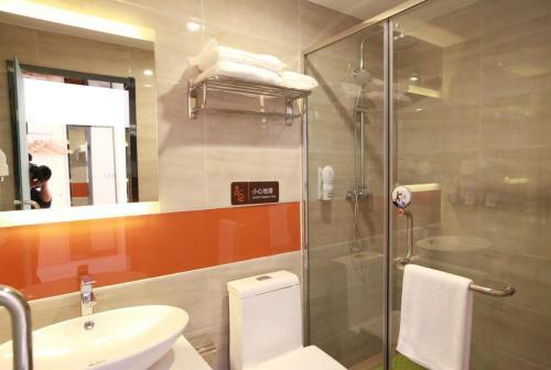 Hotel 7days Premium Beidaihe Dove Nest Park Branch