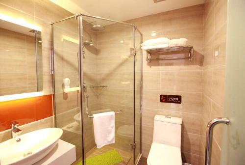 Hotel 7days Premium Beidaihe Dove Nest Park Branch
