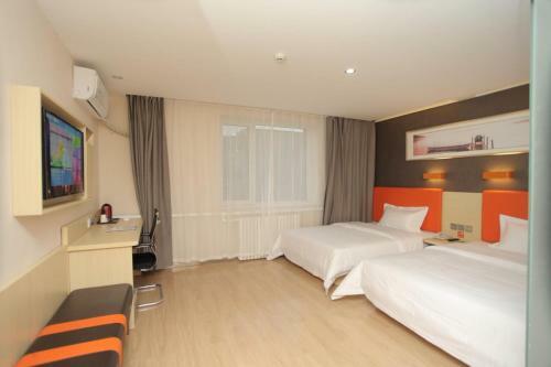 Hotel 7days Premium Beidaihe Dove Nest Park Branch