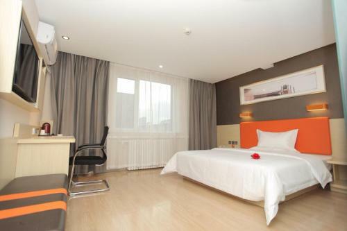 Hotel 7days Premium Beidaihe Dove Nest Park Branch